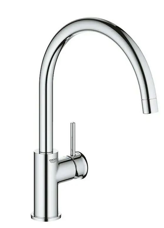 Krómozott fényes magas kifolyó