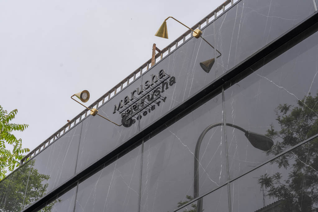 Ascale Marquina Black Falburkolat | Csempék és Járólapok