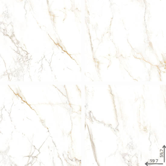 Ceramica Limone Inferno Bianco padlólap 59,7x59,7 cm