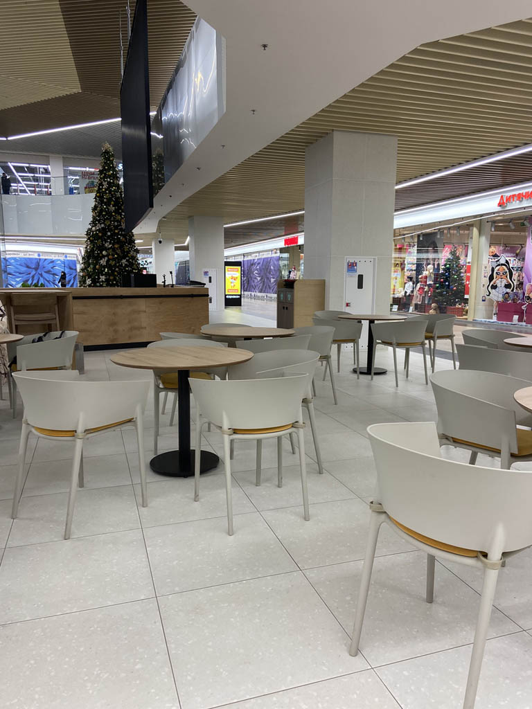 Rako Porfido Kőhatású járólap | Csempék és Járólapok