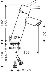 Hansgrohe Talis Egykaros mosdócsaptelep 80 lefolyógarnitúra nélkül | 32041000