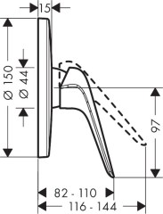 Hansgrohe Novus Egykaros zuhanycsaptelep falsík alatti szereléshez | 71065000