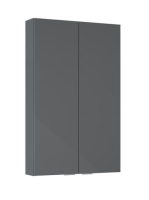 Arezzo design univerzális felsőszekrény 50x80 cm, magasfényű antracit AR-168307