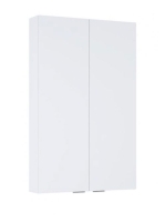 Arezzo design univerzális felsőszekrény 50x80 cm, matt fehér AR-168310