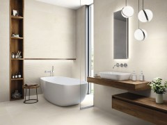 Baldocer Pulse Modern fürdőszoba 