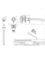 Bugnatese Orion fali mosdócsaptelep 26 cm-es kifolyóval, matt fekete 5646NE