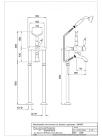 Bugnatese Oxford szabadonálló kádcsaptelep zuhanyszettel, rame 6302PRA