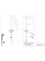 Bugnatese Oxford magasított mosdócsaptelep automata leeresztővel, króm 6317CR
