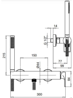 Bugnatese Simple zuhanycsaptelep zuhanyszettel, matt fekete 6635NE