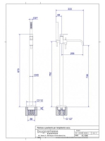 Bugnatese Tetris szabadonálló kádcsaptelep kézizuhannyal, szálcsiszolt nikkel 9160NS