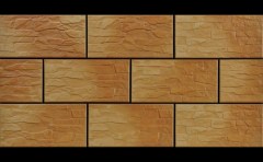 Cerrad falburkolat Cerrad Gobi Dark Gobi CER 5 falburkolat 14,8 x 30 cm