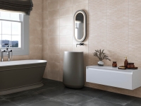 Cifre Ceramica Beton Falburkolat | Csempék és Burkolatok