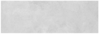 Valore Concrete Grey 25 x 75 falicsempe