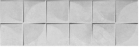 Valore Concrete Grey Quadra  25 x 75 falicsempe
