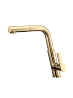 Deante Silia egykaros konyhai csaptelep kihúzható kifolyóval, arany BQS Z73M