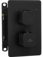 Deante Box falon belüli termosztatikus csaptelep, matt fekete BXY NECT