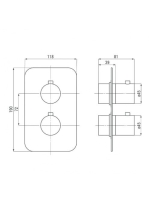 Deante Box falsík alatti termosztátos zuhanyrendszer, króm BXYZ0EBT
