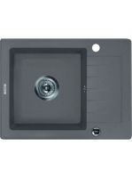 Deante Zorba 1 medencés szögletes gránit mosogató rövid csepegtetővel 58x44 cm, szürke metál ZQZ S11A