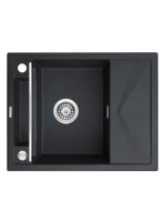 Deante Magnetic gránit mosogatótálca 64x50 cm, automatikus leeresztővel és szifonnal, grafit metál ZRM G11A