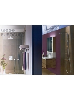 Grohe Eurocube 2-lyukas mosdócsaptelep 19895000