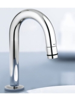 Grohe univerzális kifolyószelep DN15 20201000