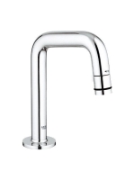 Grohe univerzális kifolyószelep DN15 20202000