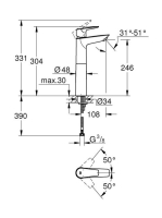 Grohe BauEdge egykaros mosdócsaptelep XL-es méret, leeresztő nélkül, króm 23761001
