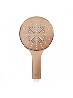 Grohe Rainshower SmartActive 130 kézizuhany, 3 funkciós, szálcsiszolt rose arany 26574DL0