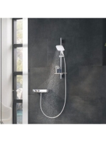 Grohe Rainshower SmartActive 130 Cube 3 funkciós kézizuhany, hold fehér 26582LS0