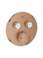 Grohe Grohtherm SmartControl termosztátos színkészlet, szálcsiszolt rose arany 29119DL0