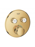 Grohe Grohtherm SmartControl termosztátos színkészlet, arany 29119GL0