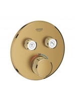 Grohe Grohtherm SmartControl termosztátos színkészlet, szálcsiszolt világos arany 29119GN0