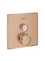 Grohe Grohtherm SmartControl termosztátos színkészlet, szálcsiszolt rose arany 29123DL0