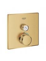 Grohe Grohtherm SmartControl termosztátos színkészlet, szálcsiszolt világos arany 29123GN0