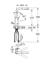 Grohe Essence kihúzható fejes konyhai csaptelep két funkcióval, króm 30270000