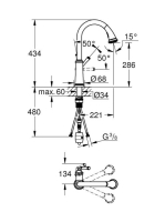 Grohe Gloucester egykaros konyhai csaptelep, kihúzható fejjel és zuhanyváltóval, króm 30422000