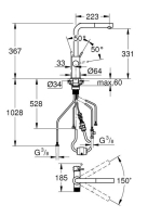 Grohe Blue Pure Minta L konyhai csaptelep szűrő funkcióval, króm 30601000