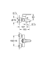 Grohe Feel egykaros kádcsaptelep zuhanyváltóval, kádkifolyóval, króm 32269000