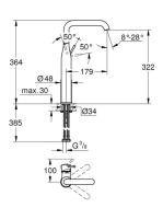 Grohe Essence egykaros mosdócsaptelep XL-es méret, rozsdamentes acél hatású 32901DC1
