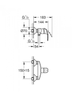 Grohe Eurosmart zuhany csaptelep 33555002