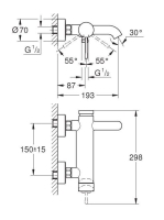 Grohe Essence egykaros kádcsaptelep, szálcsiszolt világos arany 33624GN1