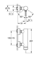 Grohe Essence egykaros zuhanycsaptelep, szálcsiszolt grafit 33636AL1