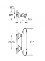 Grohe Grohtherm 1000 termosztátos zuhanycsaptelep, króm 34143003