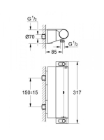 Grohe Grohtherm 2000 termosztátos zuhanycsaptelep, zuhanypolccal, króm 34469001