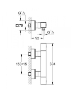 Grohe Grohtherm Cube termosztátos zuhanycsaptelep, króm 34488000