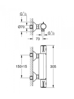 Grohe Grohtherm 800 termosztátos zuhanycsaptelep, króm 34558000