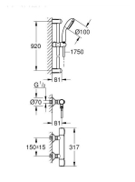Grohe Precision Flow Termosztátos zuhanycsaptelep zuhanygarnitúrával, króm 34842000
