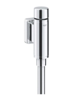 Grohe Rondo vizelde öblítőszelep 1/2" 37342000