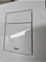 Grohe Skate Cosmopolitan S alpin fehér nyomólap 37535SH0BE