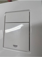 Grohe Skate Cosmopolitan S alpin fehér nyomólap 37535SH0BE